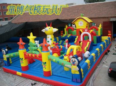 【龙船坞城堡】价格,厂家,图片,充气玩具,项城市千佛阁童博气模玩具厂-