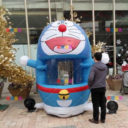 充气抓钱机气模抢钱机卡通气模财神爷抓钱机抽奖道具,充气抓钱机气模抢钱机卡通气模财神爷抓钱机抽奖道具生产厂家,充气抓钱机气模抢钱机卡通气模财神爷抓钱机抽奖道具价格