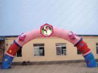 新款拱门_新款拱门价格_新款拱门厂家_第1页_世界工厂网