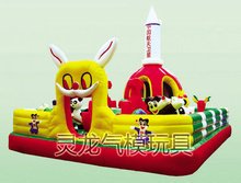 项城市东方灵龙气模玩具厂_项城市东方灵龙气模玩具厂批发_项城市东方灵龙气模玩具厂供应_阿里巴巴