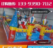 【厂家批发定做新款淘气堡儿童乐园充气城堡蹦蹦床车型充气制品】价格_厂家_图片 -