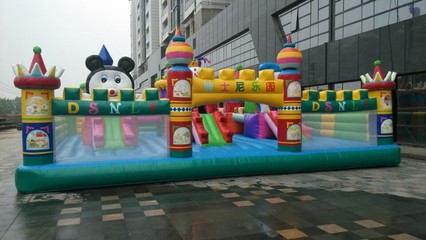 北京德心乐气模玩具