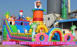 大型儿童充气淘气堡 室外游乐玩具城堡 滑梯蹦蹦床玩具