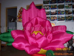 扬州市邗江杭集松涛气模制品厂