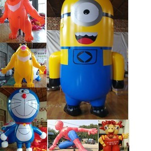 充气热气球气模