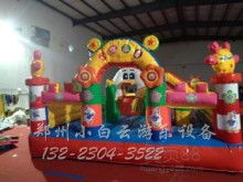  西安市杰飞游乐设备厂 主营 气模充气玩具充气城