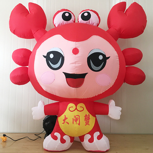 行走气模_大螃蟹气模 鲨鱼气模 胡萝卜 行走 固定卡通 .