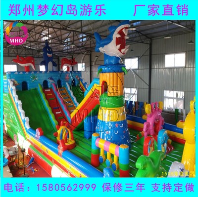 厂家直供 大型儿童气模玩具系列——打造新广场的欢乐海洋堡垒
