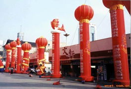 广州市天祥气模玩具厂 引领气模玩具的创新与乐趣